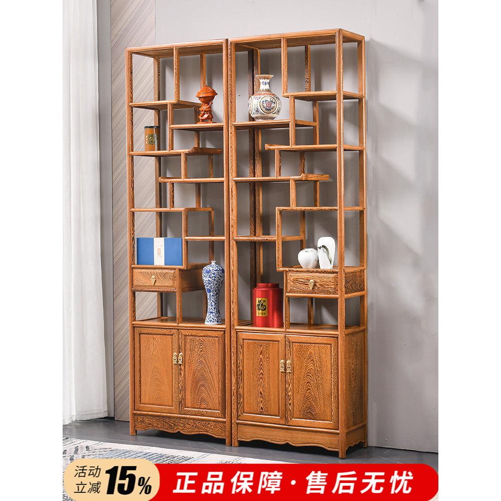 红木鸡翅木博古架收纳摆件展示柜新中式简约隔断置物架茶架全实木