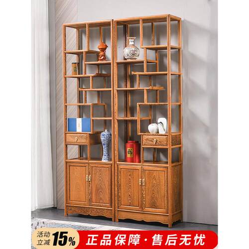 红木鸡翅木博古架收纳摆件展示柜新中式简约隔断置物架茶架全实木