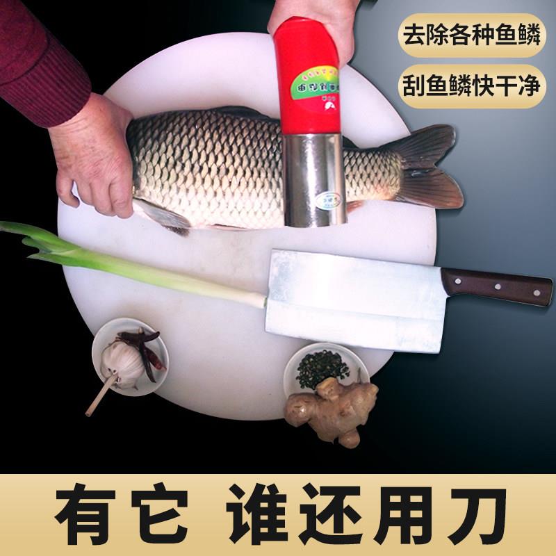 电动鱼鳞刨刮鳞器商用杀鱼打麟器手握式无线防水家用全自动鱼鳞机
