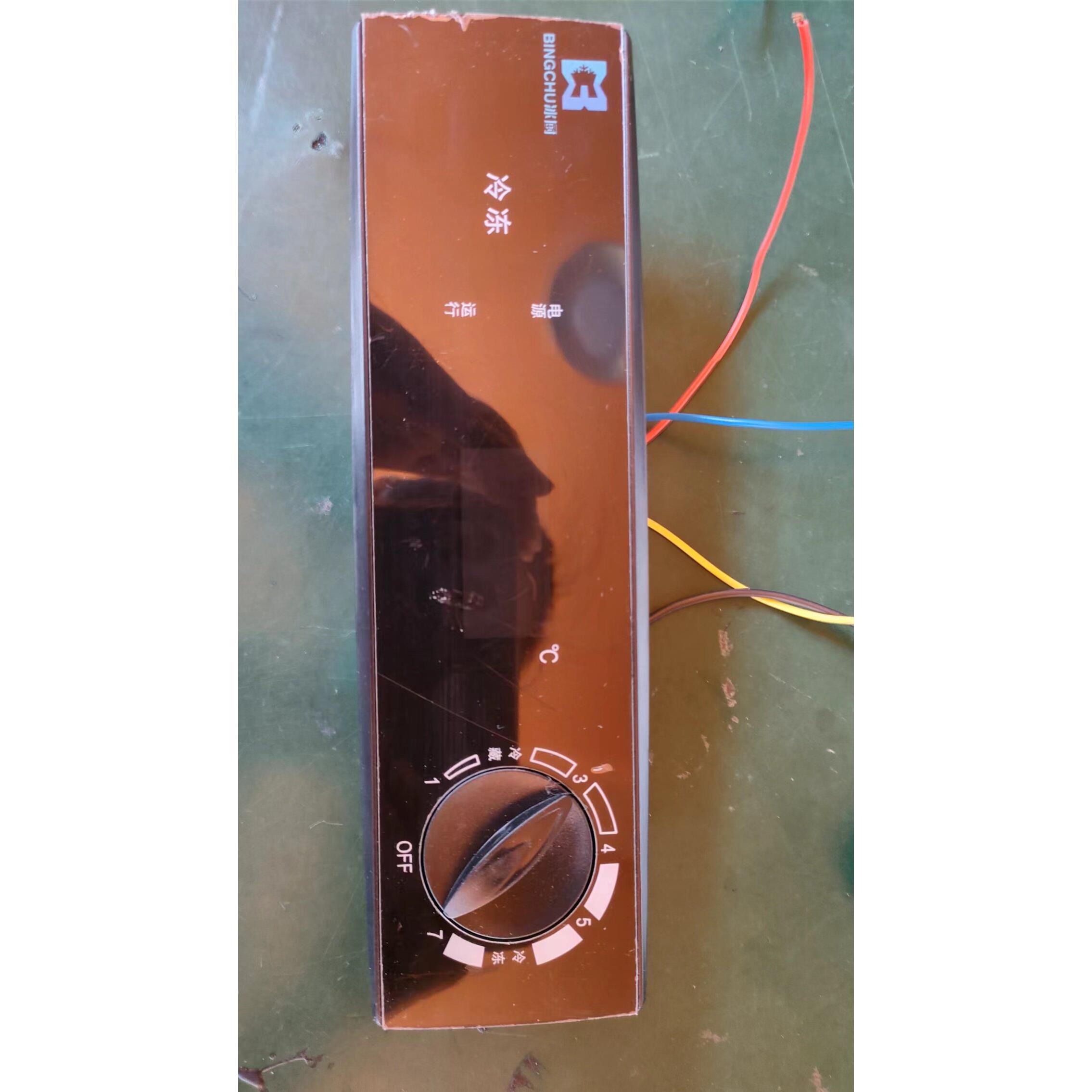 冷冻冷藏冷柜卧柜展示柜中央操作台温控器数显微面板bc-02 bc-02