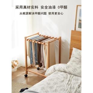 挂架 落地裤 子衣架收纳架神器实木可移动裤 架无痕挂衣架裤 夹整理裤