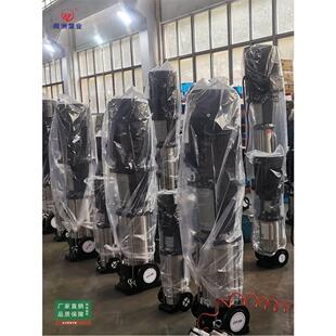 CDL立式 促销 多级离心泵高扬程大流量不锈钢管道增压恒压供水变频