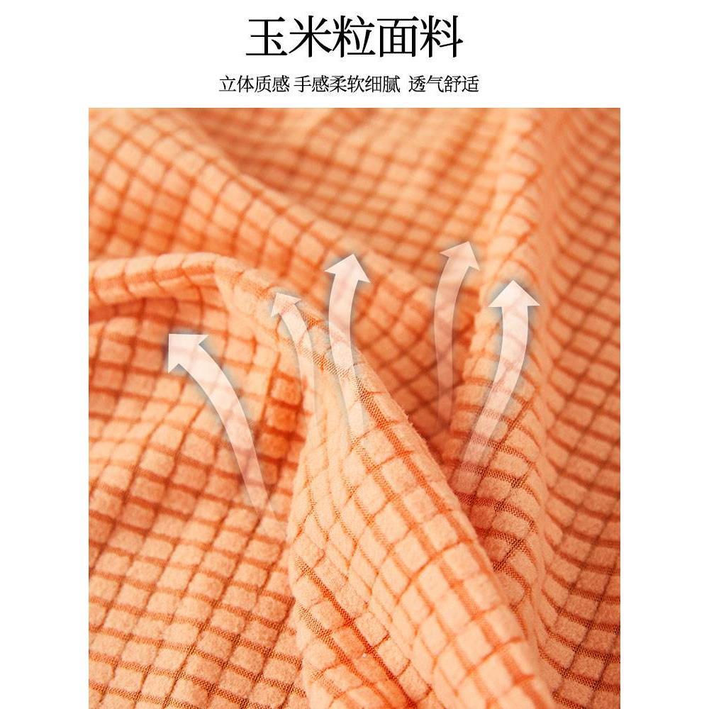 弹力牛角椅套罩加厚分体餐桌椅子座套凳子套四季通用防猫抓椅子套