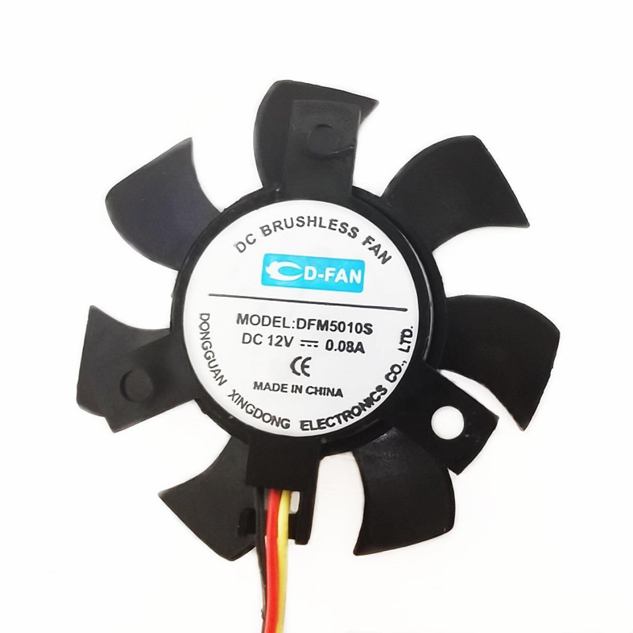 DFM5010S 12V支架无框散热风扇静音等边孔距26mm 扇叶直径46显卡