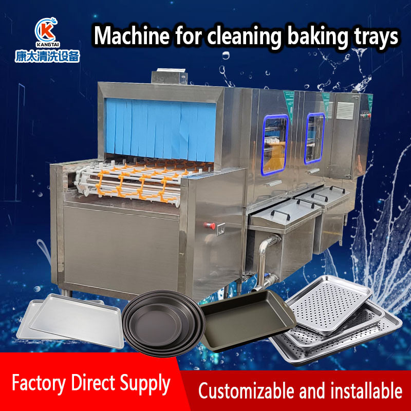 Baking Tray Washer Cake Pan Muffin Tray Washing Machine