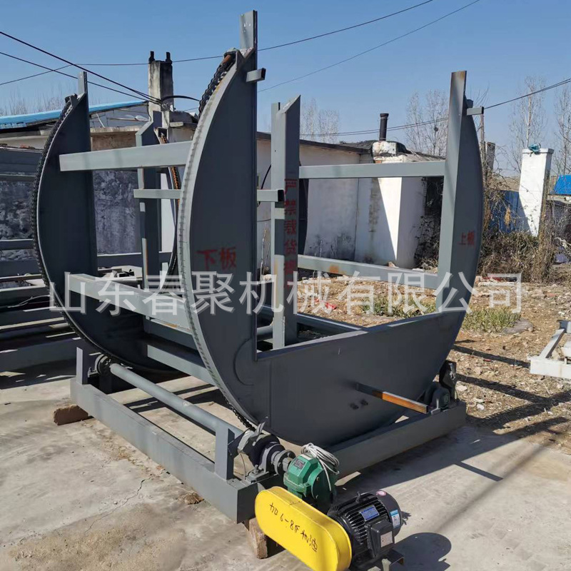 180度板材模具翻转机90度工业钢卷铝卷翻转机 自动翻板机源头工厂