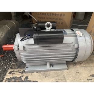 威海工友电机厂家单相220V中速1420转4千瓦线国标电机