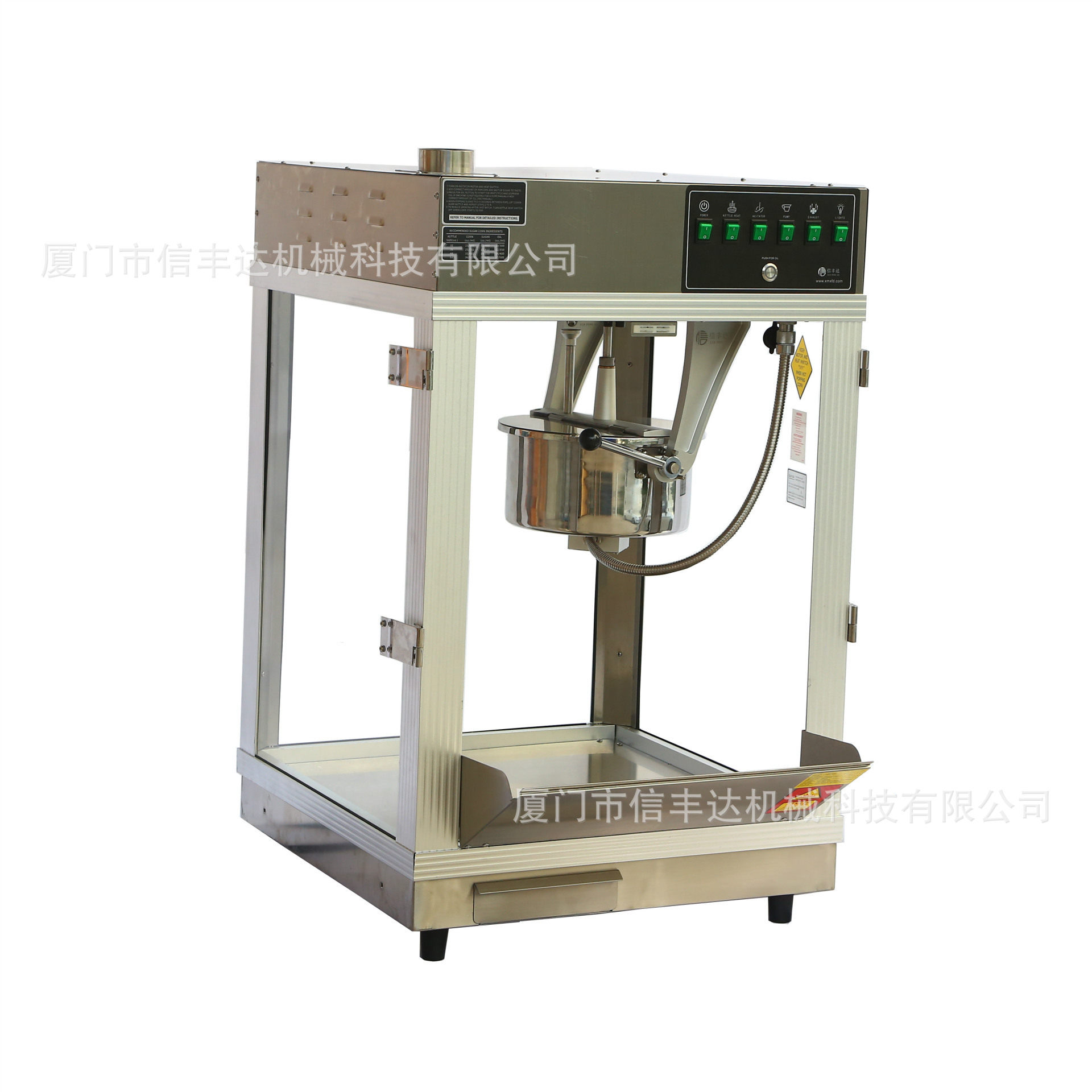 爆米花机、桌上型影院爆米花机、小型油爆机、悬挂式小爆米花机,清洗/食品/商业设备,果蔬加工设备,淘宝优惠券,粉丝福利购,淘宝优惠卷