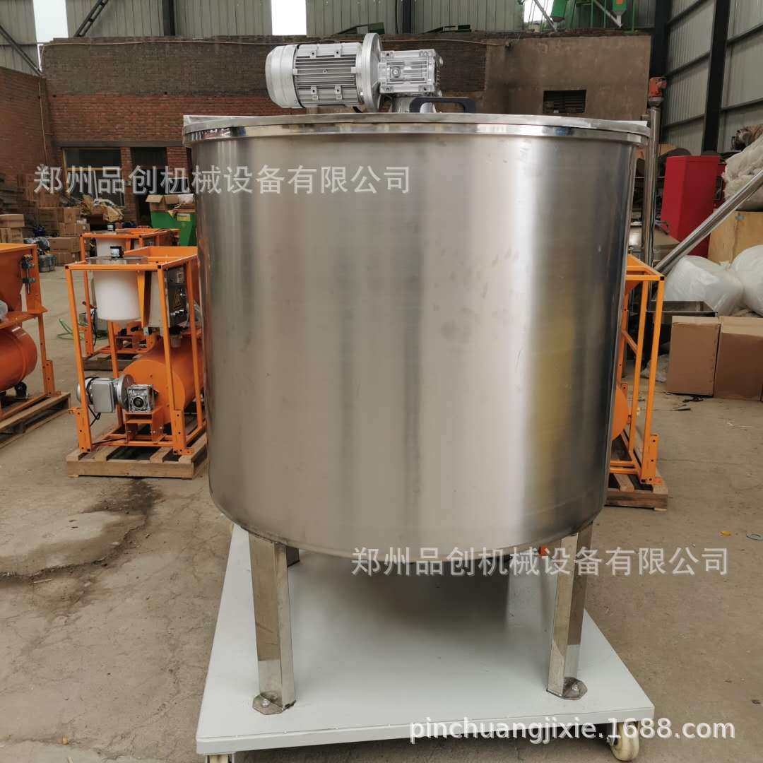 化工液体不锈钢搅拌机 洗手液洗衣液混合机 小型洗洁精搅拌机,清洗/食品/商业设备,食品搅拌机,淘宝优惠券,粉丝福利购,淘宝优惠卷