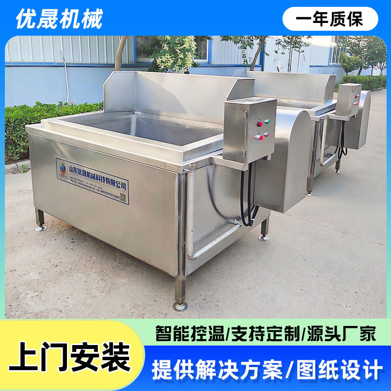 大型商用多连蜂窝卤煮锅 鸡肉鸭肉卤煮加工设备 蒸汽加热肉类焯水,清洗/食品/商业设备,炸炉/油炸机,淘宝优惠券,粉丝福利购,淘宝优惠卷