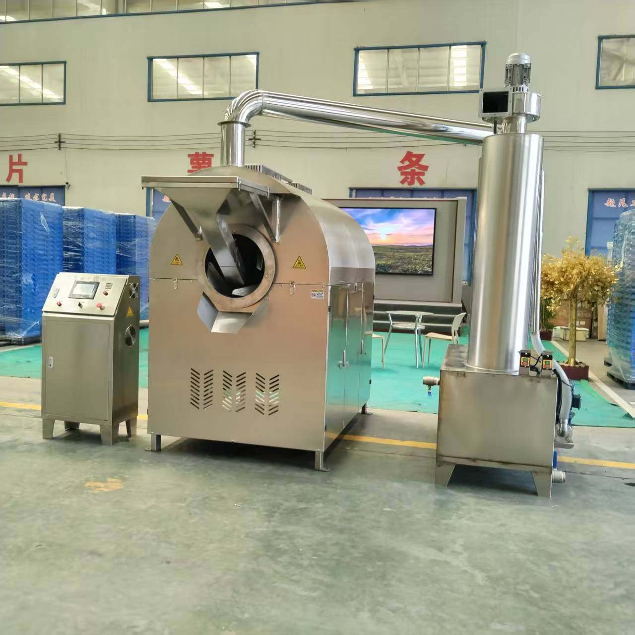 炒瓜子机器全自动炒花生机器炒腰果机器腰果炒货机亚麻籽炒锅,清洗/食品/商业设备,炒货机,淘宝优惠券,粉丝福利购,淘宝优惠卷