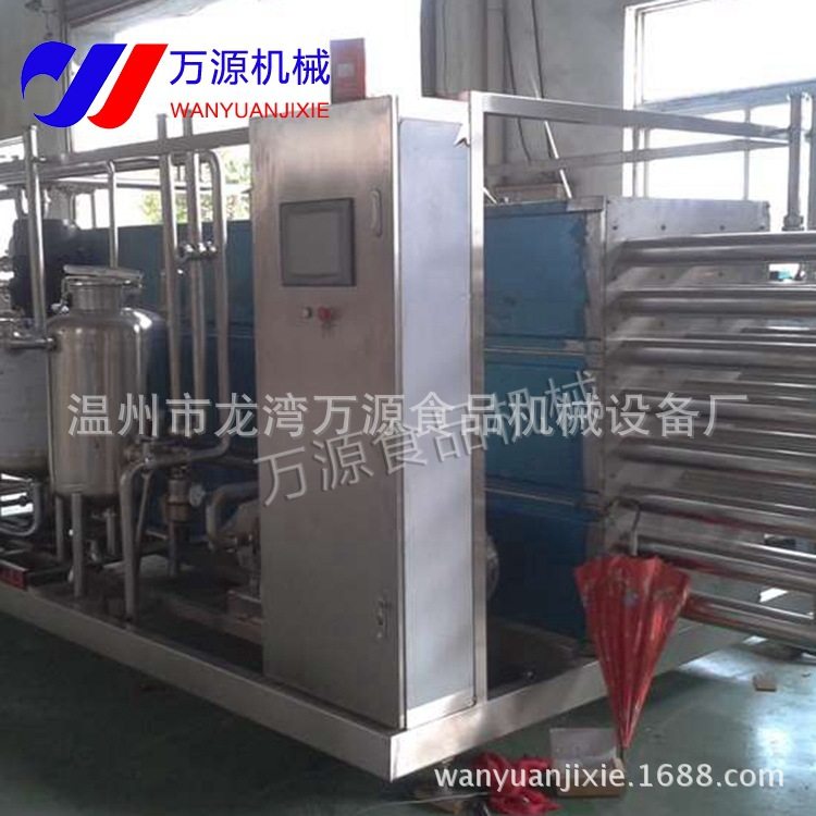 UHT列管式杀菌机  超高温瞬时灭菌机  番茄酱杀菌机  鲜果汁杀菌,农机/农具/农膜,农产品加工设备,淘宝优惠券,粉丝福利购,淘宝优惠卷