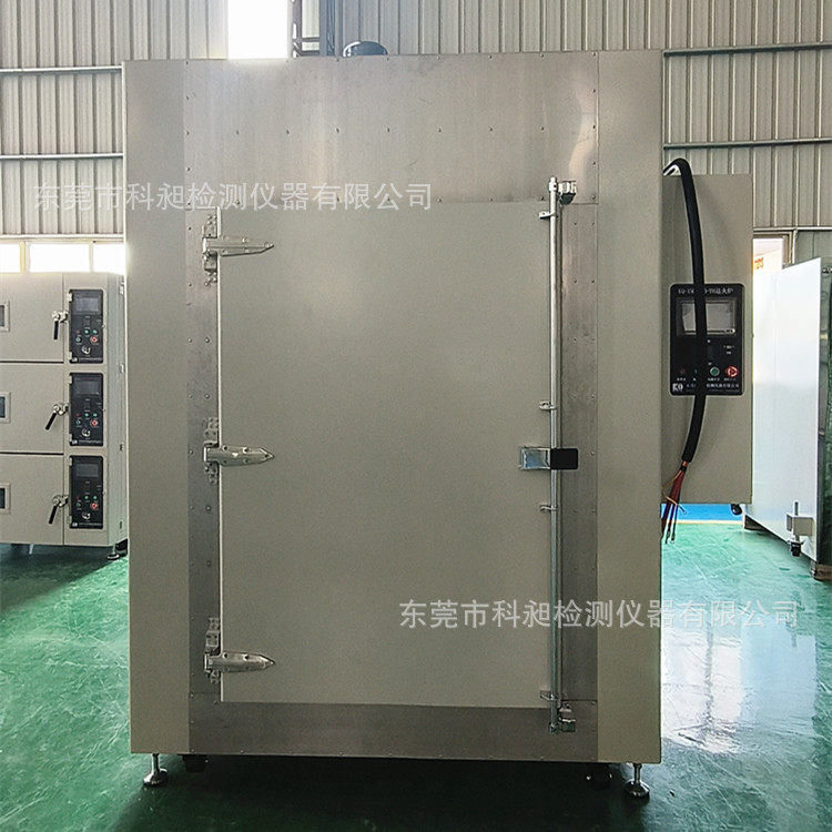 定制料子高温试验烘箱钢铸件600度回火用烘烤箱,机械设备,干燥机/干燥箱/烘干机,淘宝优惠券,粉丝福利购,淘宝优惠卷