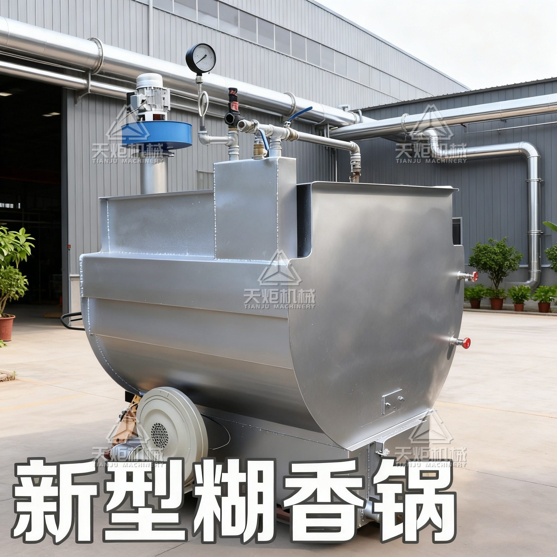 糊香味豆腐糊香锅煮豆浆锅煮豆浆专用铁锅土灶生物质颗粒糊香锅,清洗/食品/商业设备,油桶/油罐,淘宝优惠券,粉丝福利购,淘宝优惠卷