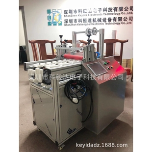 配電蓋盒貼膜機 開關(guān)面板自動裁切覆膜機 空氣開關(guān)箱覆膜機