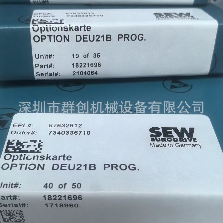 SEW通讯卡编码器卡变频器卡件DFE32B DEU21B DEH21B DEH11厂价优,工业油品/胶粘/化学/实验室用品,色谱柱,淘宝优惠券,粉丝福利购,淘宝优惠卷