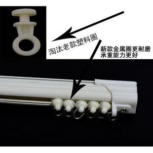 配件轨道铝合金静音顶装 滑轨直轨窗帘消音Y导轨配件架子 侧装 墙装