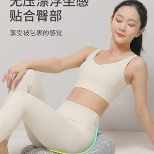 通用马蹄形座椅屁垫宿舍椅垫座垫 椅子垫子坐垫办公室久坐学生四季