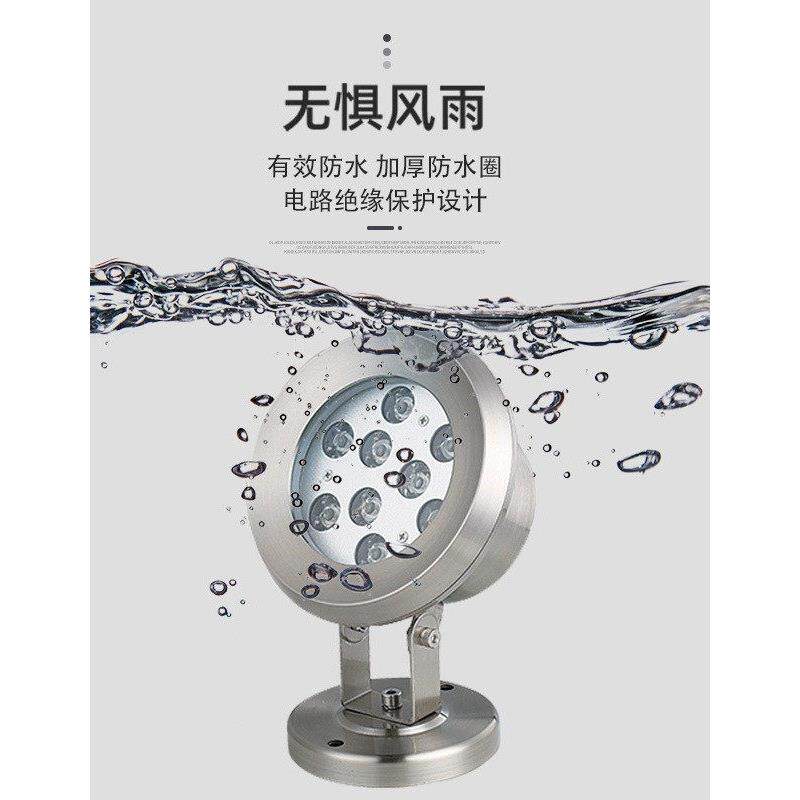 led水底灯304不锈钢防水鱼池灯24v七彩水下射灯户外9w喷泉景观灯
