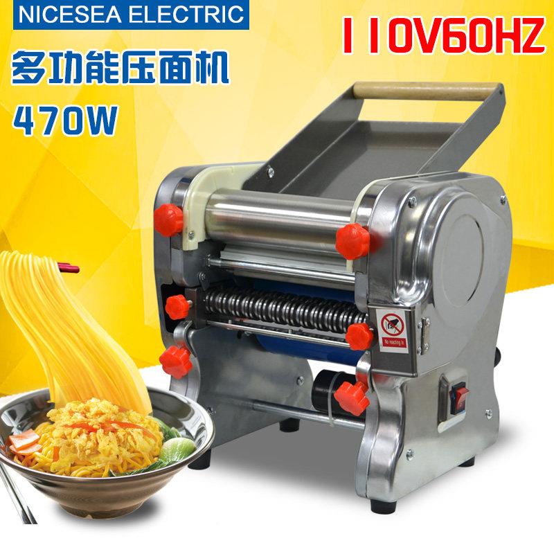 出国110V伏220V压面机不锈钢擀面饺子皮机家用小型全自动面条机