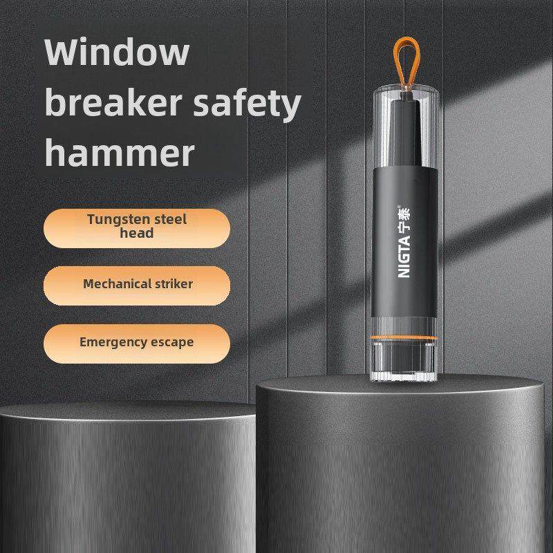 宁泰多功能应急逃生工具车载安全锤升级版落水保可自动充气,五金/工具,安全锤/逃生锤,淘宝优惠券,粉丝福利购,淘宝优惠卷