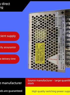 wt电源Khd-08037Iii智能家居辉瑞18V门禁解锁电源18V3.5A