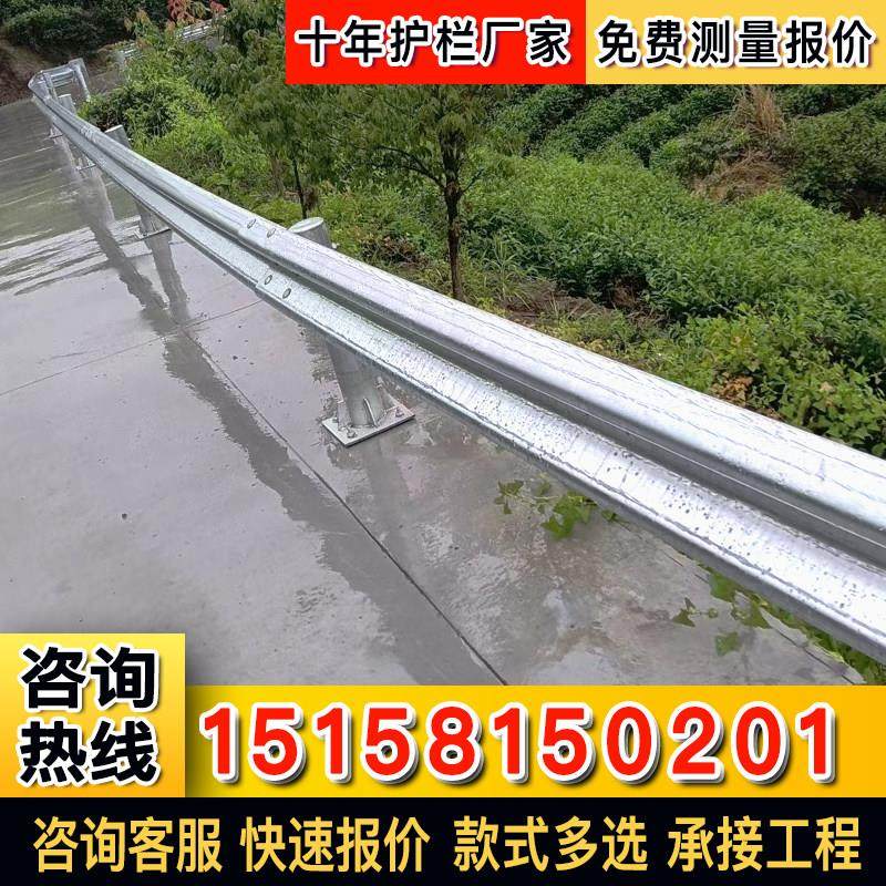波形护栏公路防撞护栏乡村道路国道两三双热浸镀锌喷塑波形梁钢护,五金/工具,护栏/隔离栏,淘宝优惠券,粉丝福利购,淘宝优惠卷