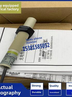 XP E2K-C25ME1/C25ME2 E2K-C25MF1/C25MF2 E2K-C25MY1/C25MY2