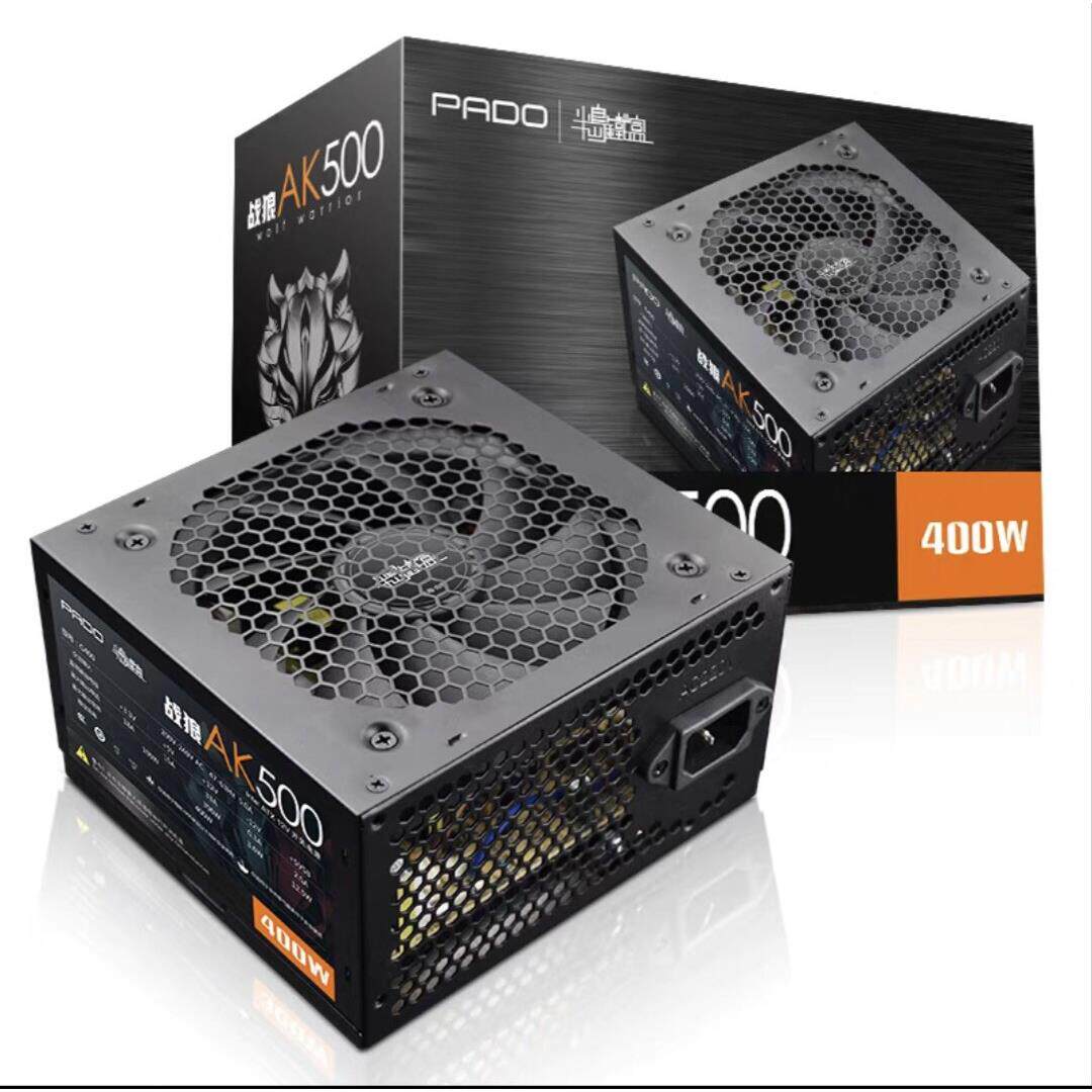 正品半岛铁盒AK400AK500AK600AK700电源额定台式电脑电源游戏电源