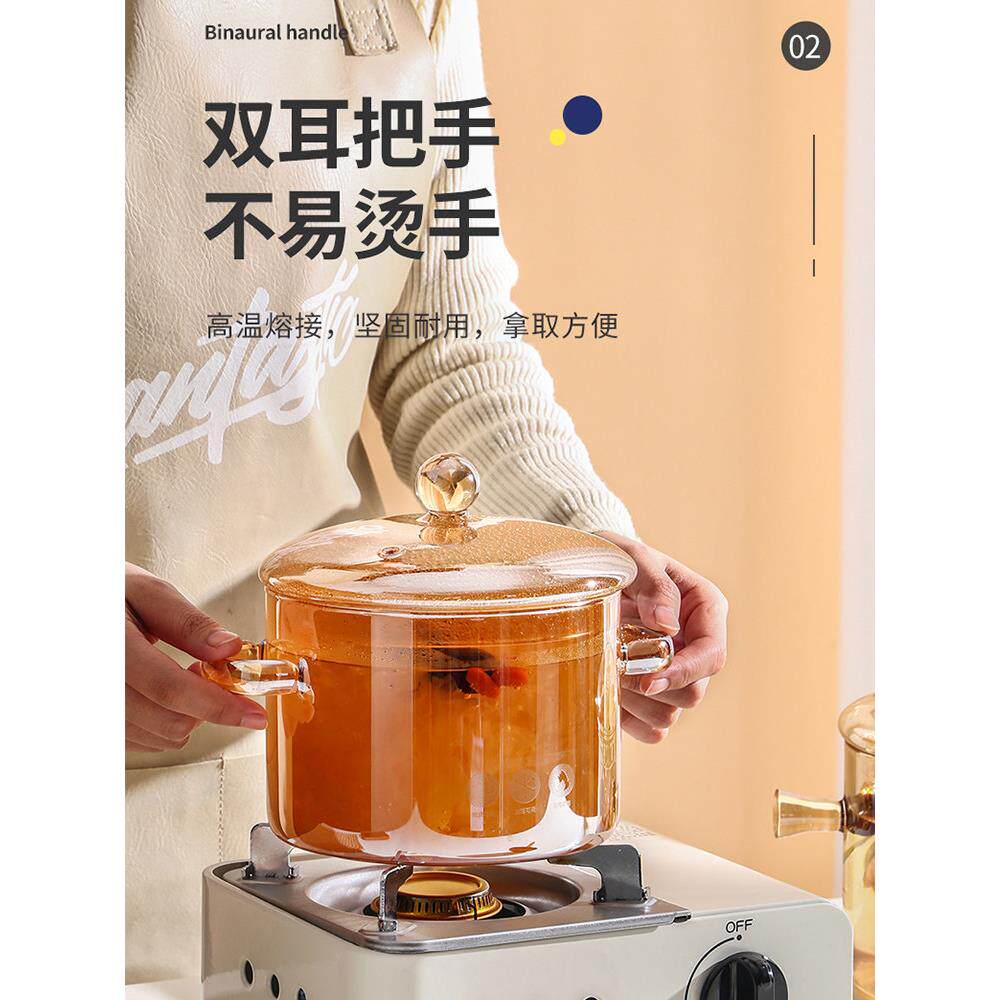 耐高温玻璃碗明火电热陶瓷炉加热家用烹饪大容量微波炉专用耐热汤