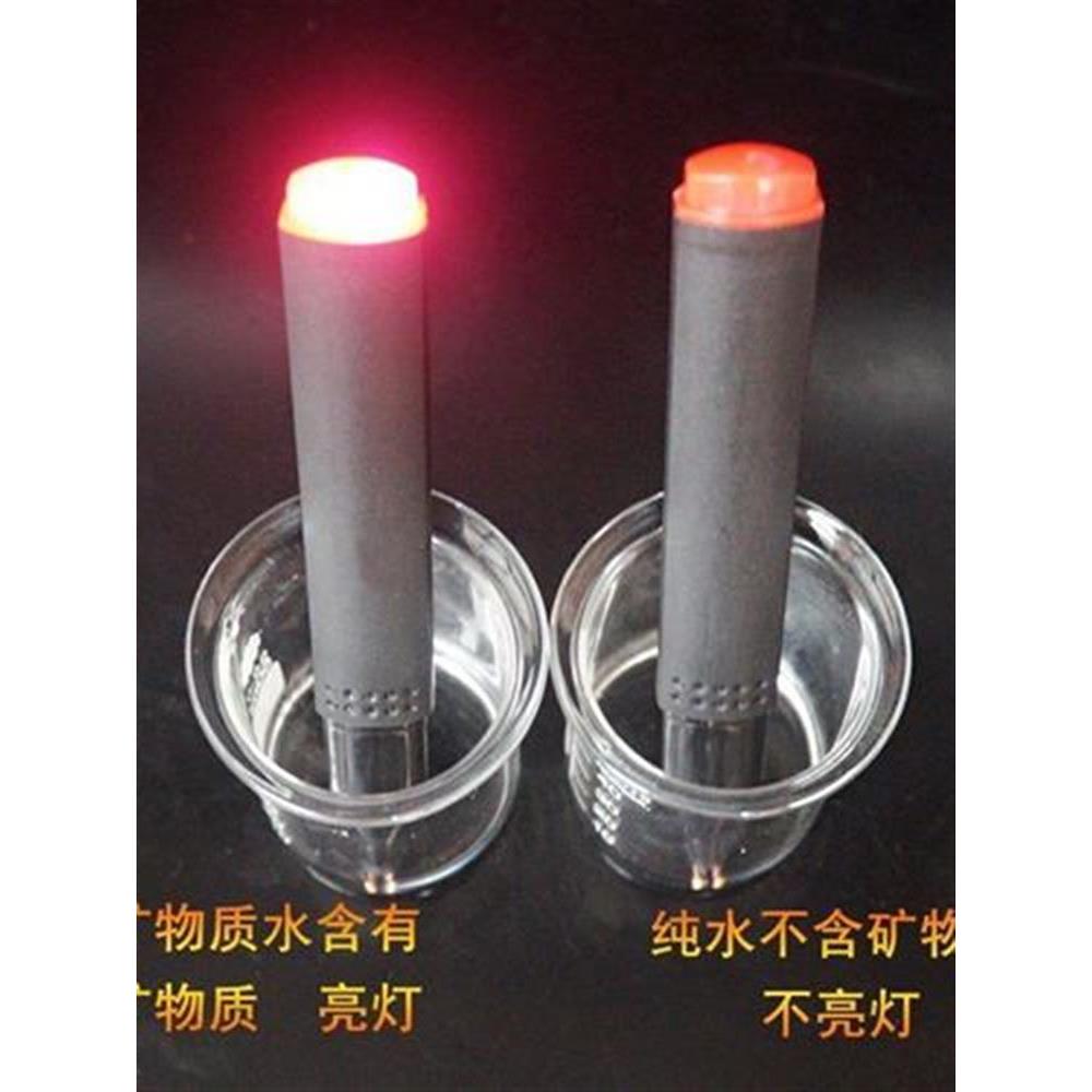 BIO矿物质检测笔饮用水水质检测工具能量水测试笔导电笔亮灯笔