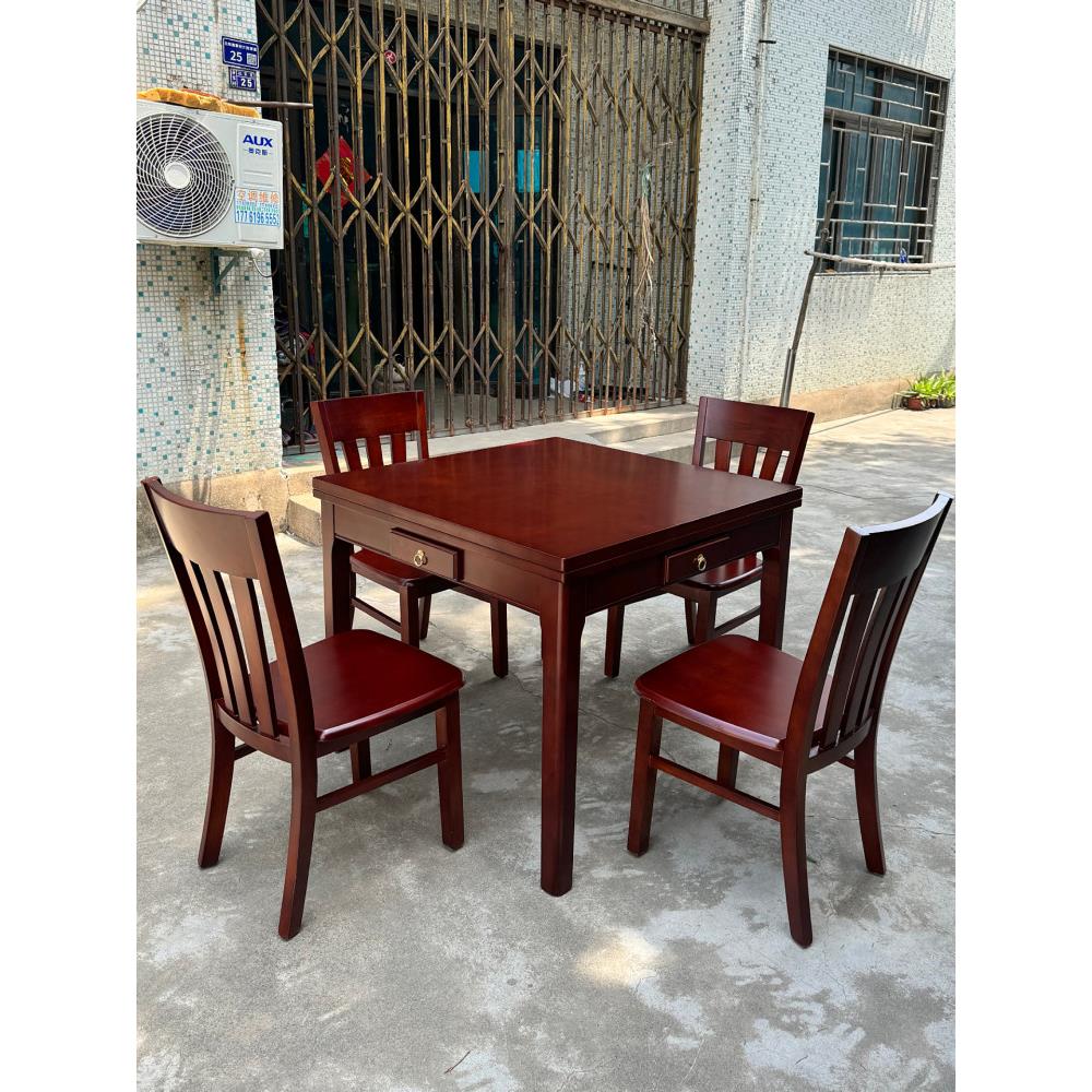 实木麻将桌餐桌两用手搓麻将桌家用棋牌桌象棋桌围棋桌扑克桌组合