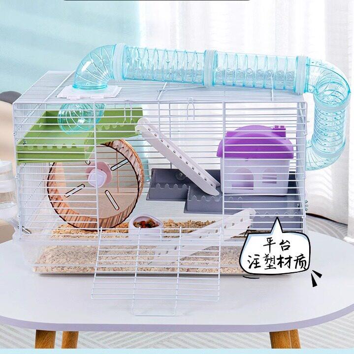 豪华全仓鼠笼基础笼大号全套仓鼠笼子用品金丝熊窝别墅单双层套餐