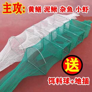 黄鳝笼1米小号虾笼有结泥鳅黄鳝笼 鱼网河虾折叠虾笼龙虾网鳝鱼笼