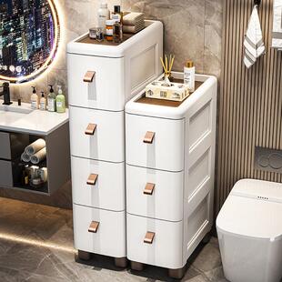 18/25/30cm夹缝收纳柜抽屉式厨房置物架窄缝收纳柜化妆室防水边柜