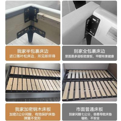 实木无床头榻榻米排骨架床架现代简约钢木防潮静音加密可定制儿童