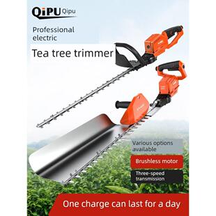 德国进口电动调速树篱修剪机可充电式茶树修剪机