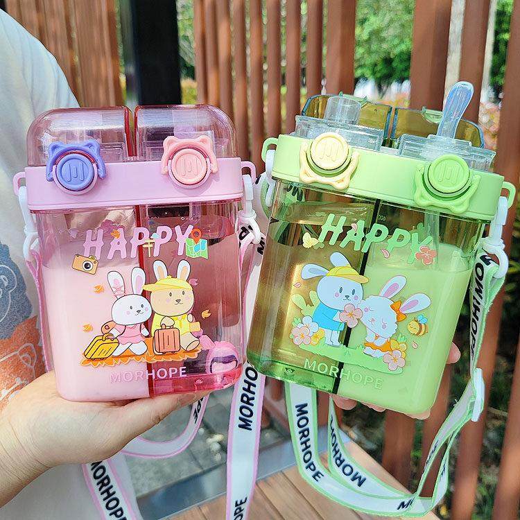 夏季新款儿童水杯学生双饮吸管杯可爱卡通水杯户外可携式随身杯水,餐饮具,随手杯,淘宝优惠券,粉丝福利购,淘宝优惠卷