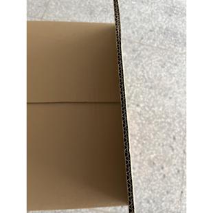 箱QCZ特硬白无钉快递打包发货收 0x空0x30纸箱五层加厚茶4叶包3装