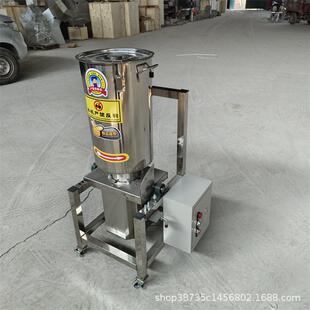 大型商用破壁机50升小型蔬菜水果打浆机椰奶机瓜果打汁神器榨汁机
