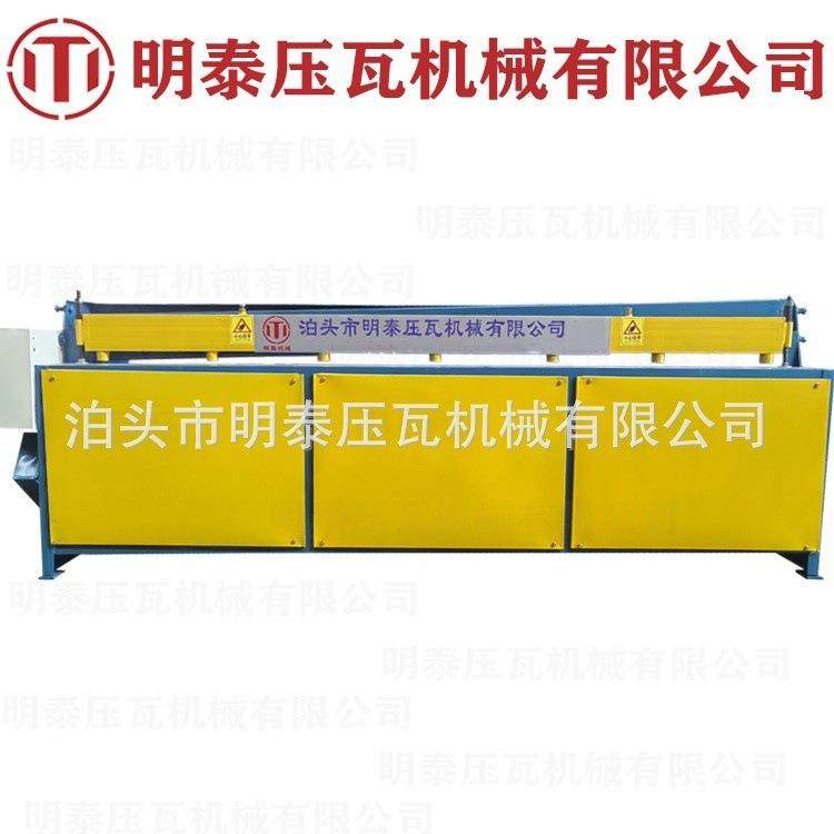 MT电动脚踏剪板机小型铁板裁切机、地板革、彩钢镀锌切割机,五金/工具,其他机械五金,淘宝优惠券,粉丝福利购,淘宝优惠卷