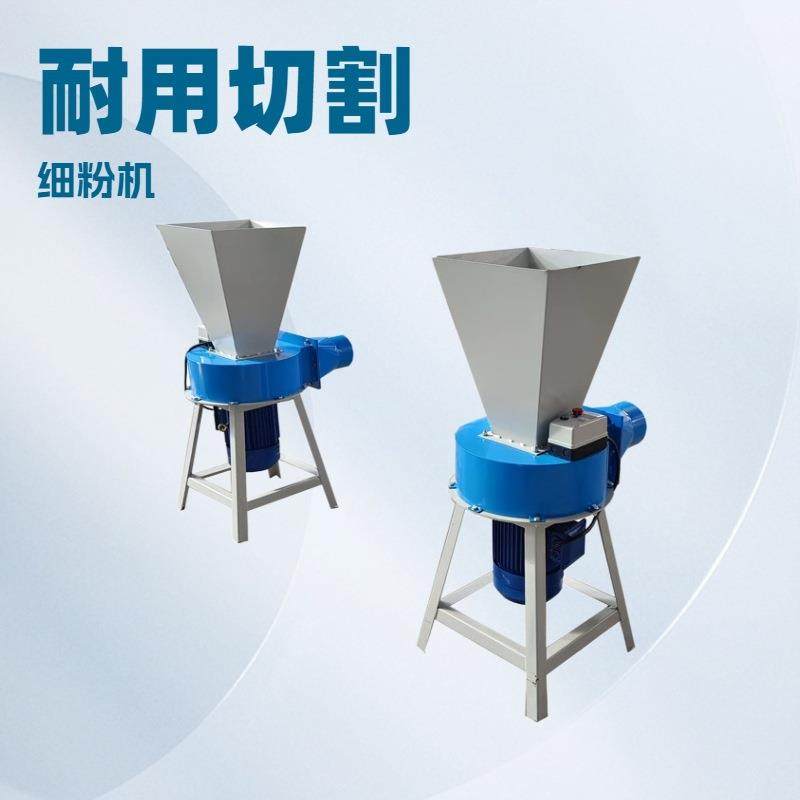 厂家直销小型海绵粉机破碎布料塑料橡胶海绵切割机