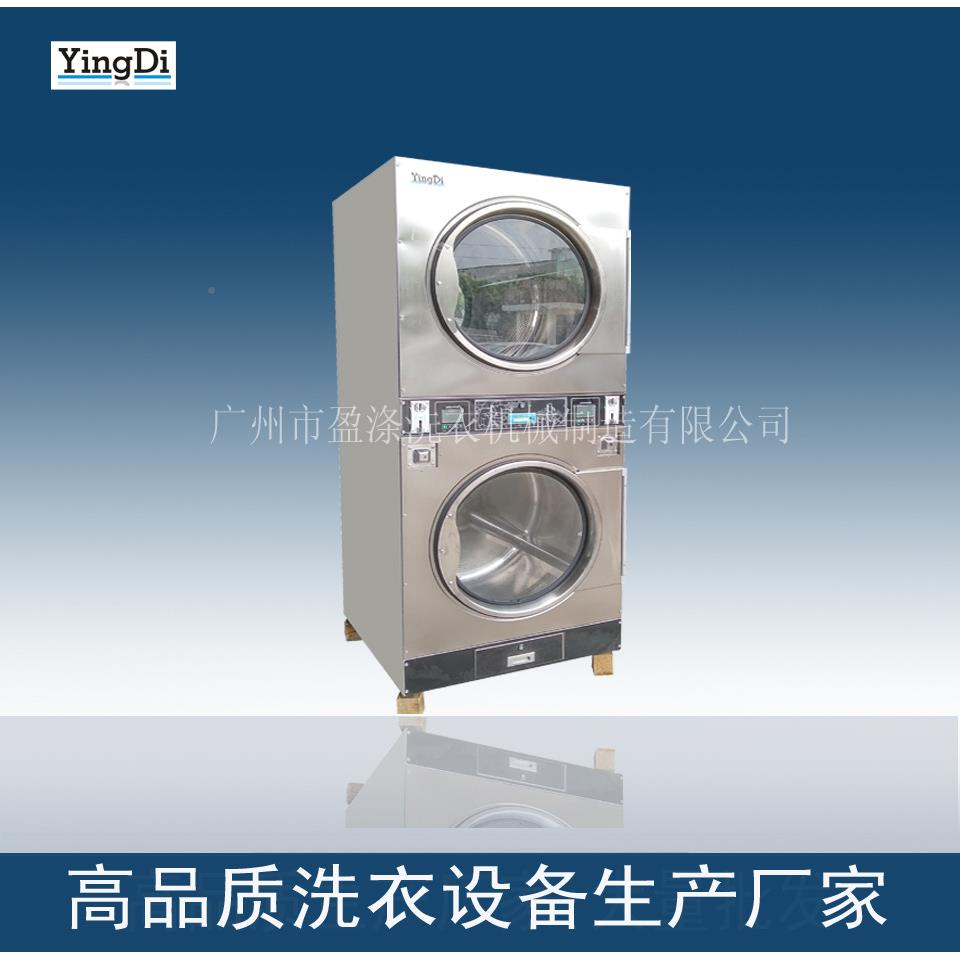 投币式洗衣机厂家投设币商用洗洗衣机广SWQ-12东广州盈涤自助衣洗