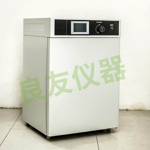 定制微量氧培养箱，氧气二氧化碳O2培养箱LY3Q-80L三气培养箱