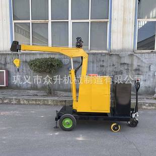 液压吊机移动式 移动两吨吊机自动行走小起重机工厂仓库吊装 吊车