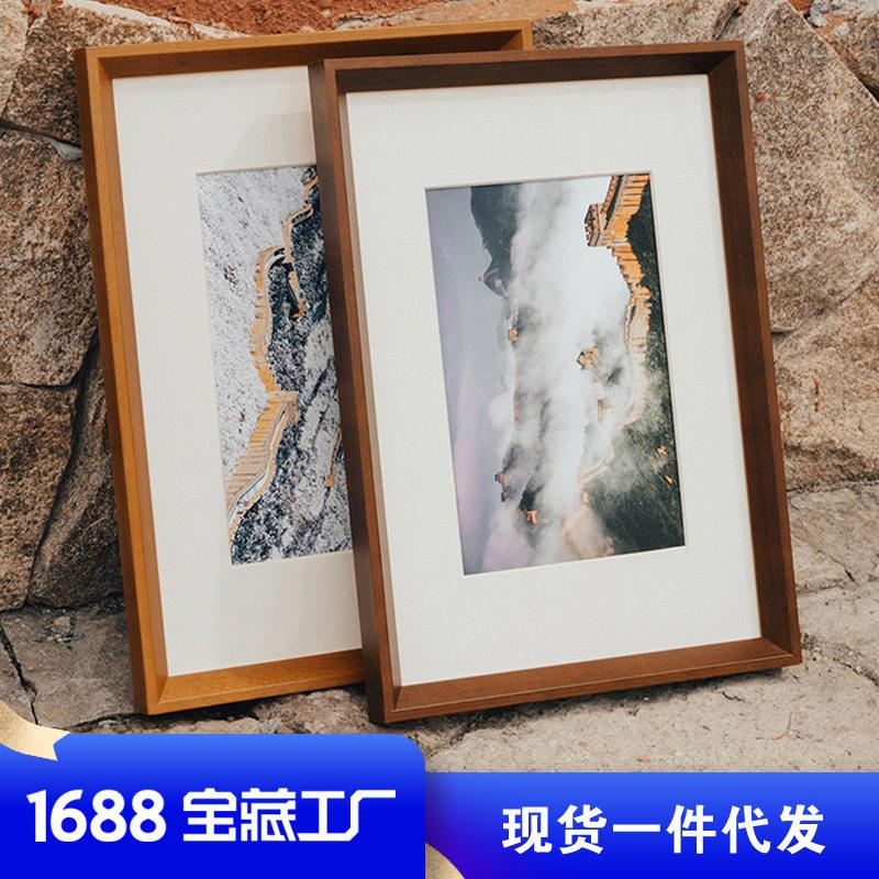 简约实木大相框4K8K16 20 30寸A3a4木质海报画框装裱框架定制