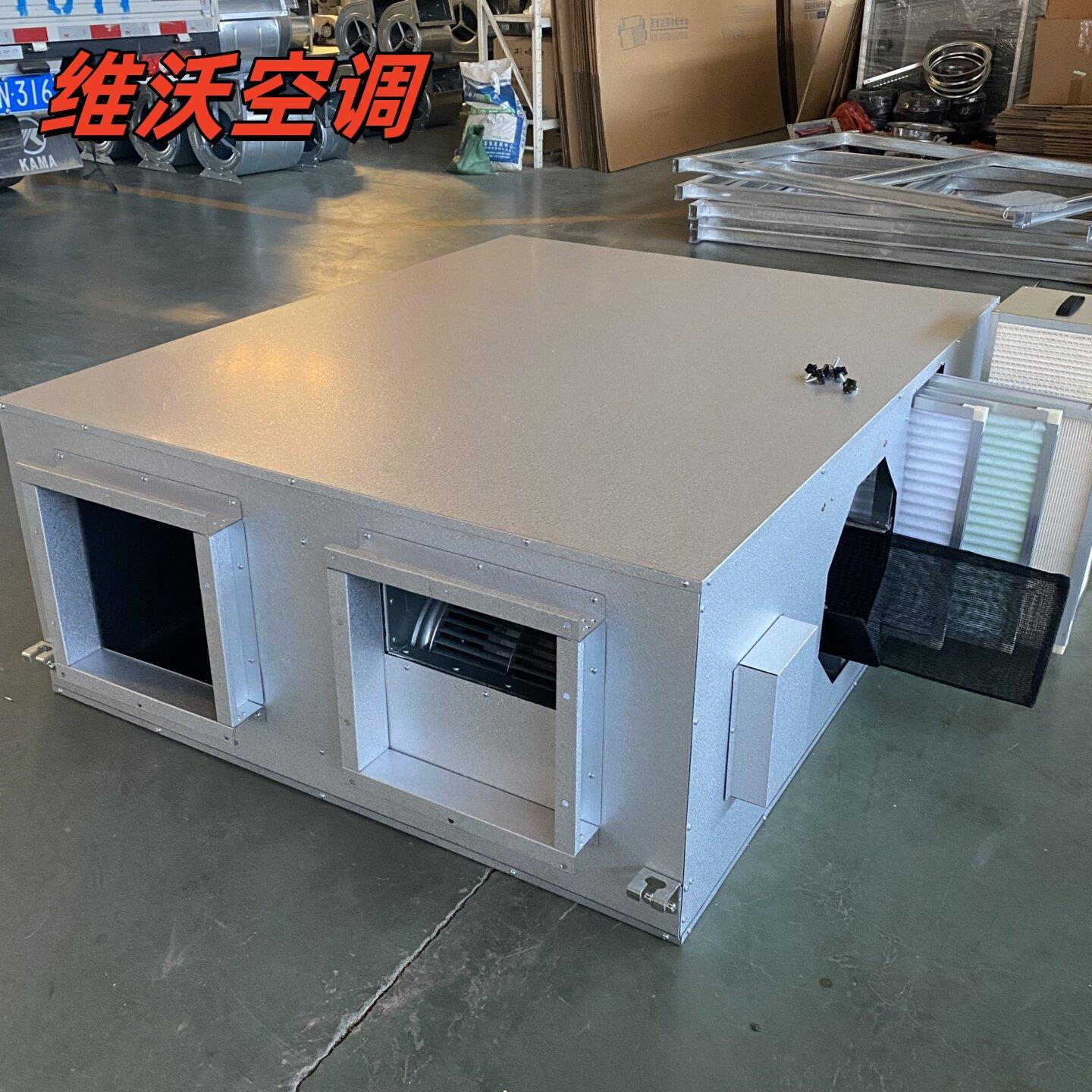商用新风系统换气机全热交换新风机空气除霾净化双向流新风换气机