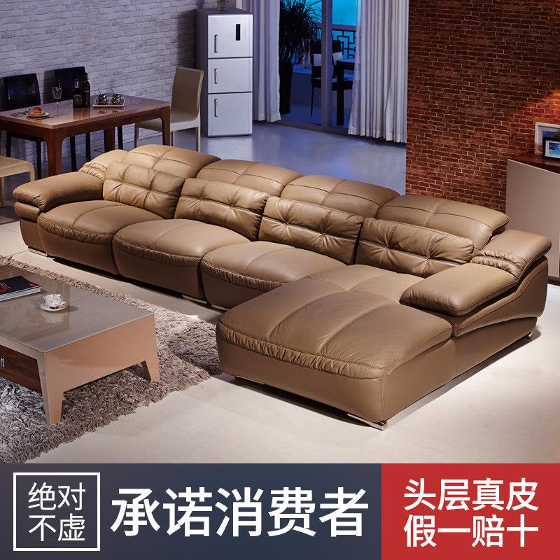 假一赔十头层牛皮真皮沙发组合现代简约多功能客厅中小户型休闲款