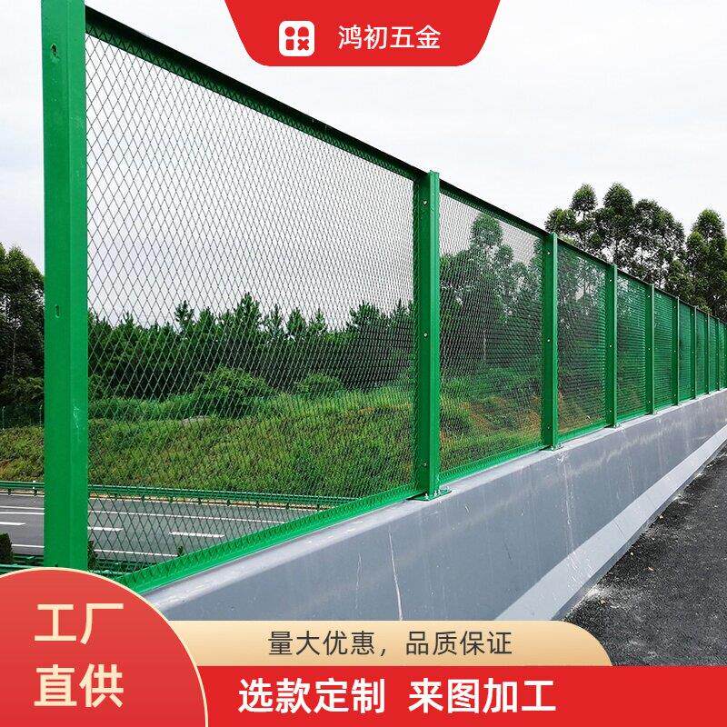 高架防抛网桥梁防坠网高速公路防落网道路菱形铁丝网防护栅栏定制