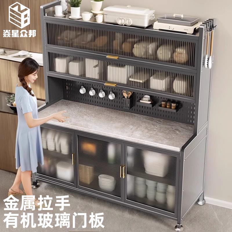 厨房置物架餐边柜落地多层微波炉多功能岩板切菜橱柜家用收纳柜子
